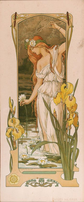 Prince Swan Elisabeth Sonrel